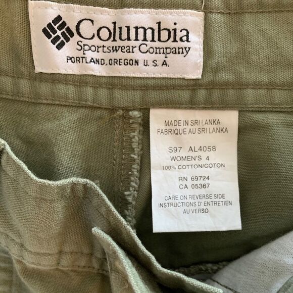 Columbia cargo sequin trim shorts. Size 4 - Picture 4 of 4